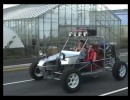 buggy construction video no
